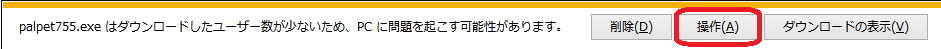 [U[Ȃ