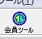 c[
