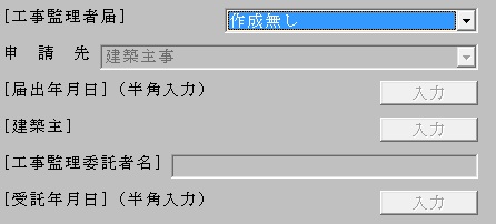 쐬
